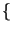 $ \left\{\vphantom{\hspace{\setspacing} \mathit{pred}[\mathit{v}] \mbox{ ; } v \...
...nd } \mathit{pred}[\mathit{v}] \not=
\mathit{nil} \hspace{\setspacing} }\right.$